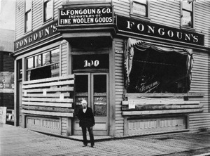 L. Fongoun and Company after the 1907 Vancouver, British Columbia, riots. This store was one of over a hundred Chinatown businesses that filed claims for damages, which totaled about $26,000. Courtesy University of British Columbia Special Collections.
