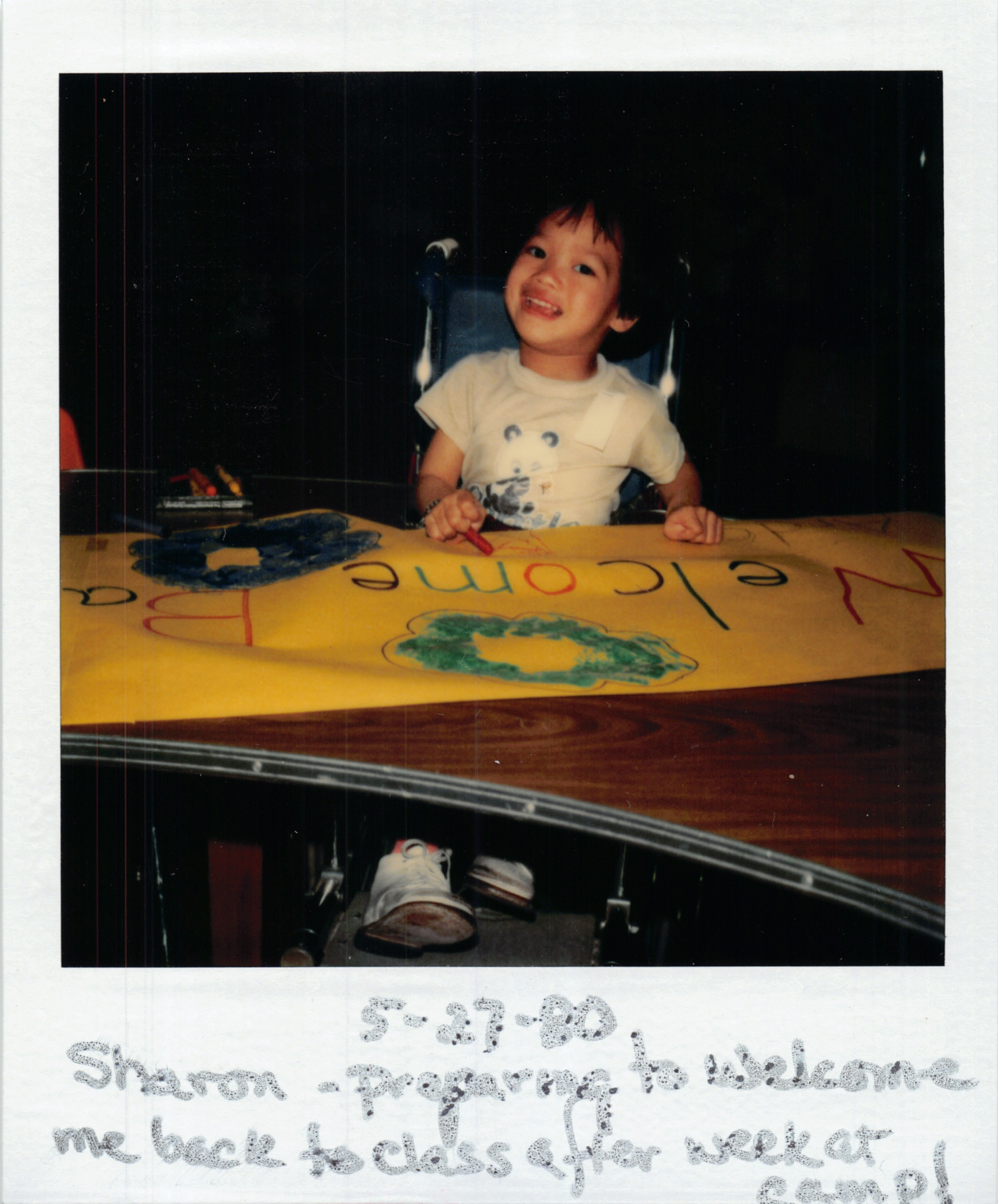 1980c_035.jpg