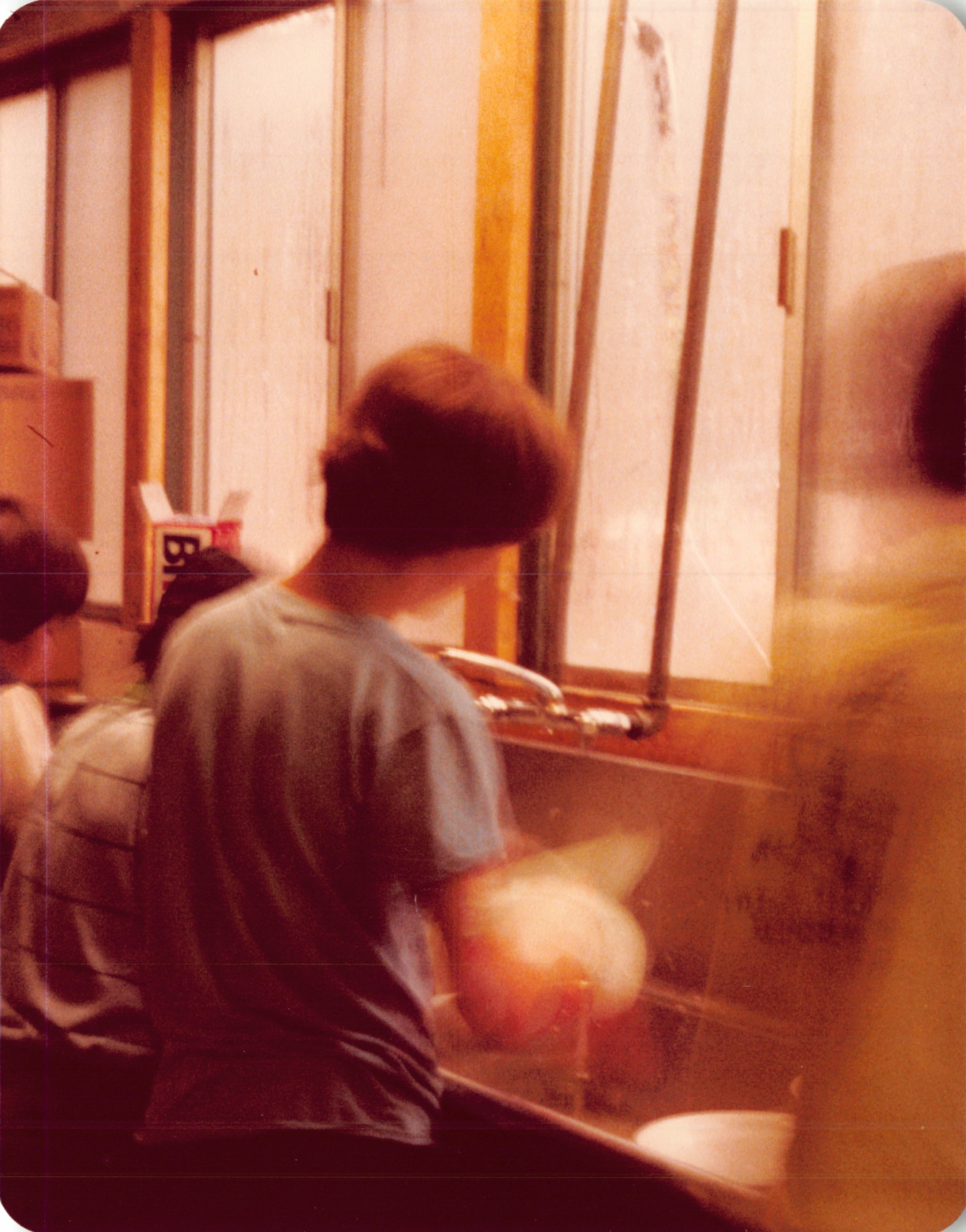 1981_0349.jpg