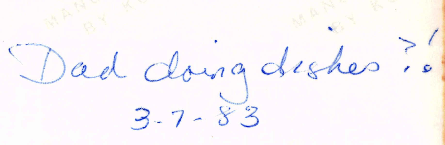 1982a_0861.jpg
