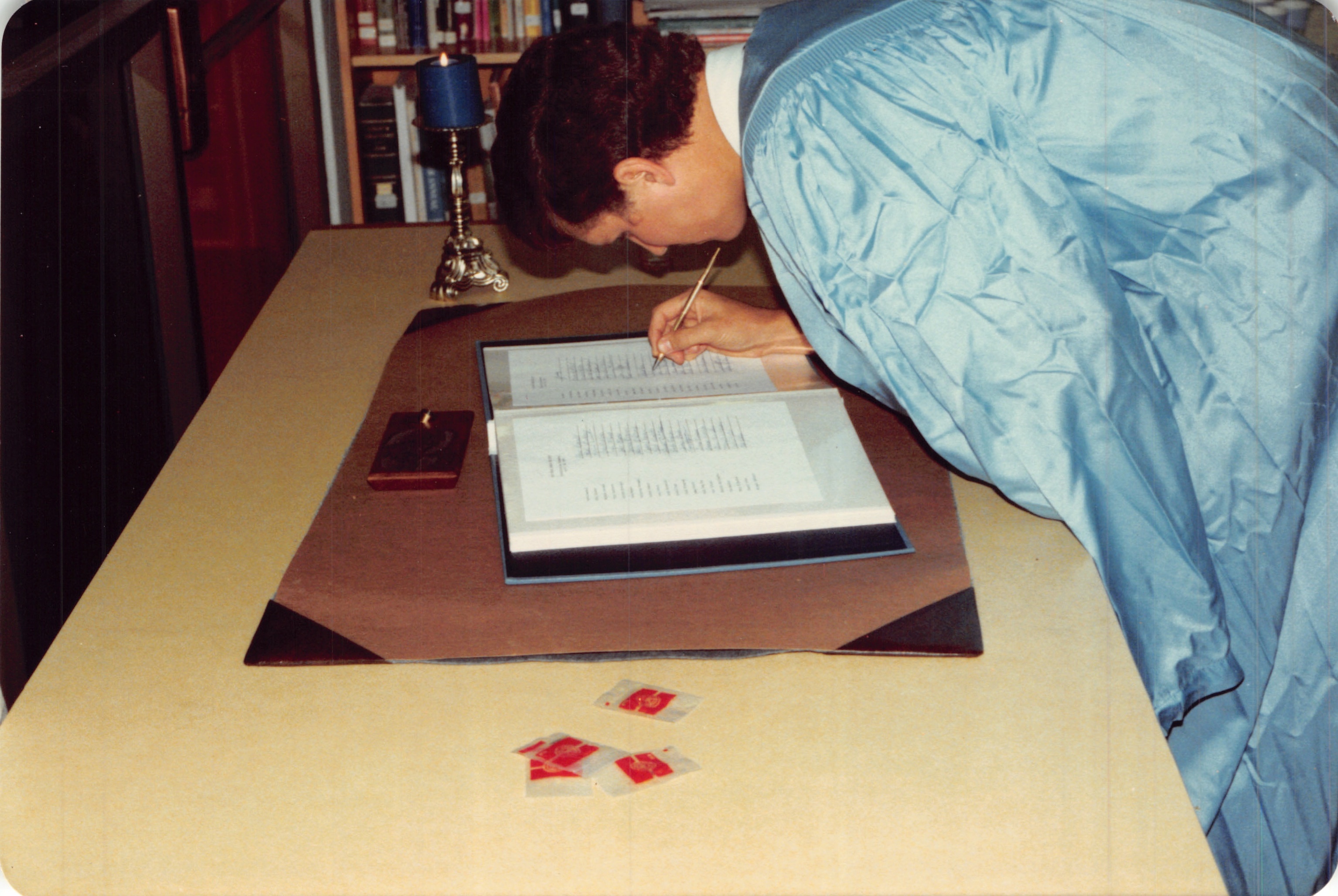 1984_226.jpg