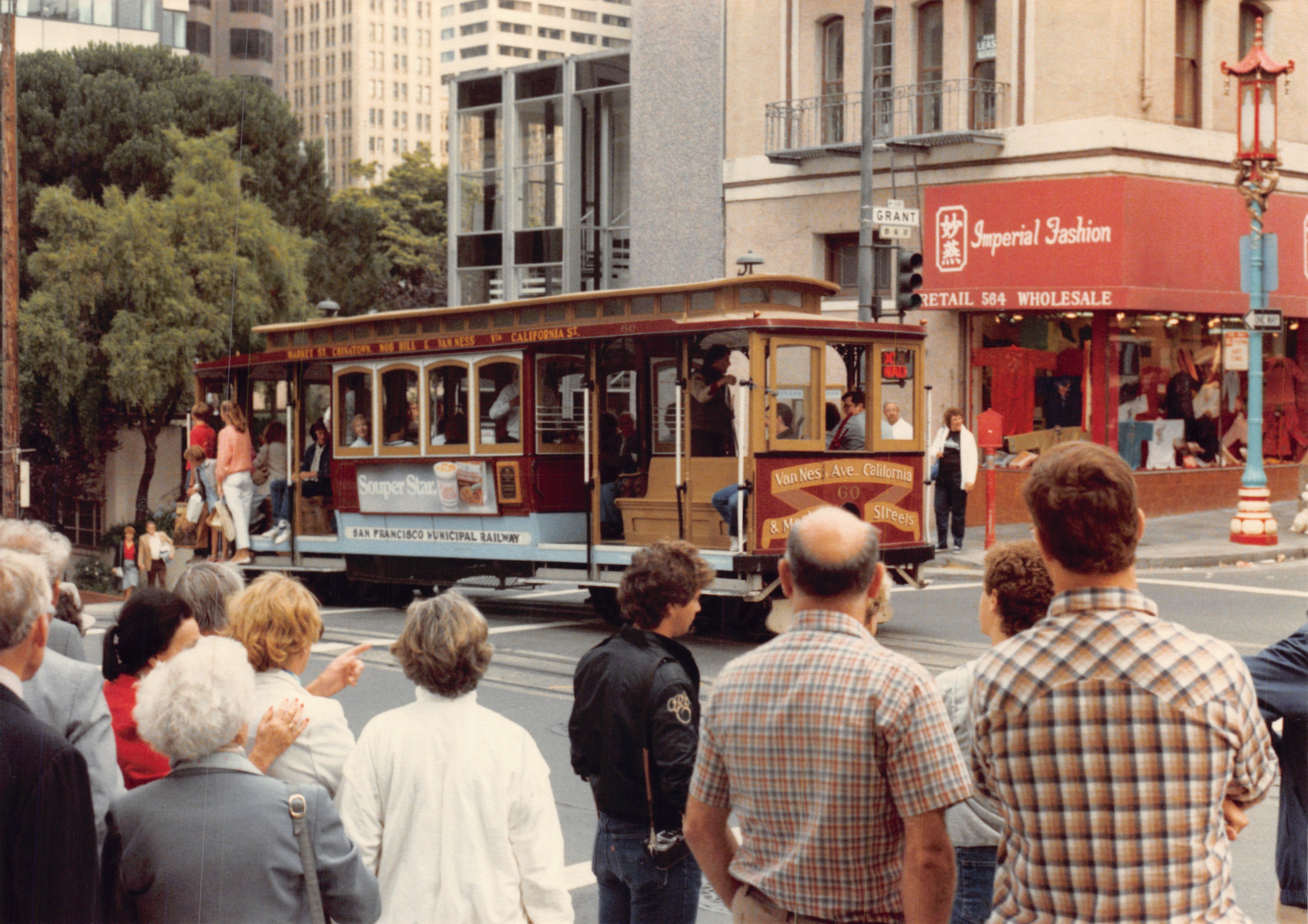 1985b_082.jpg