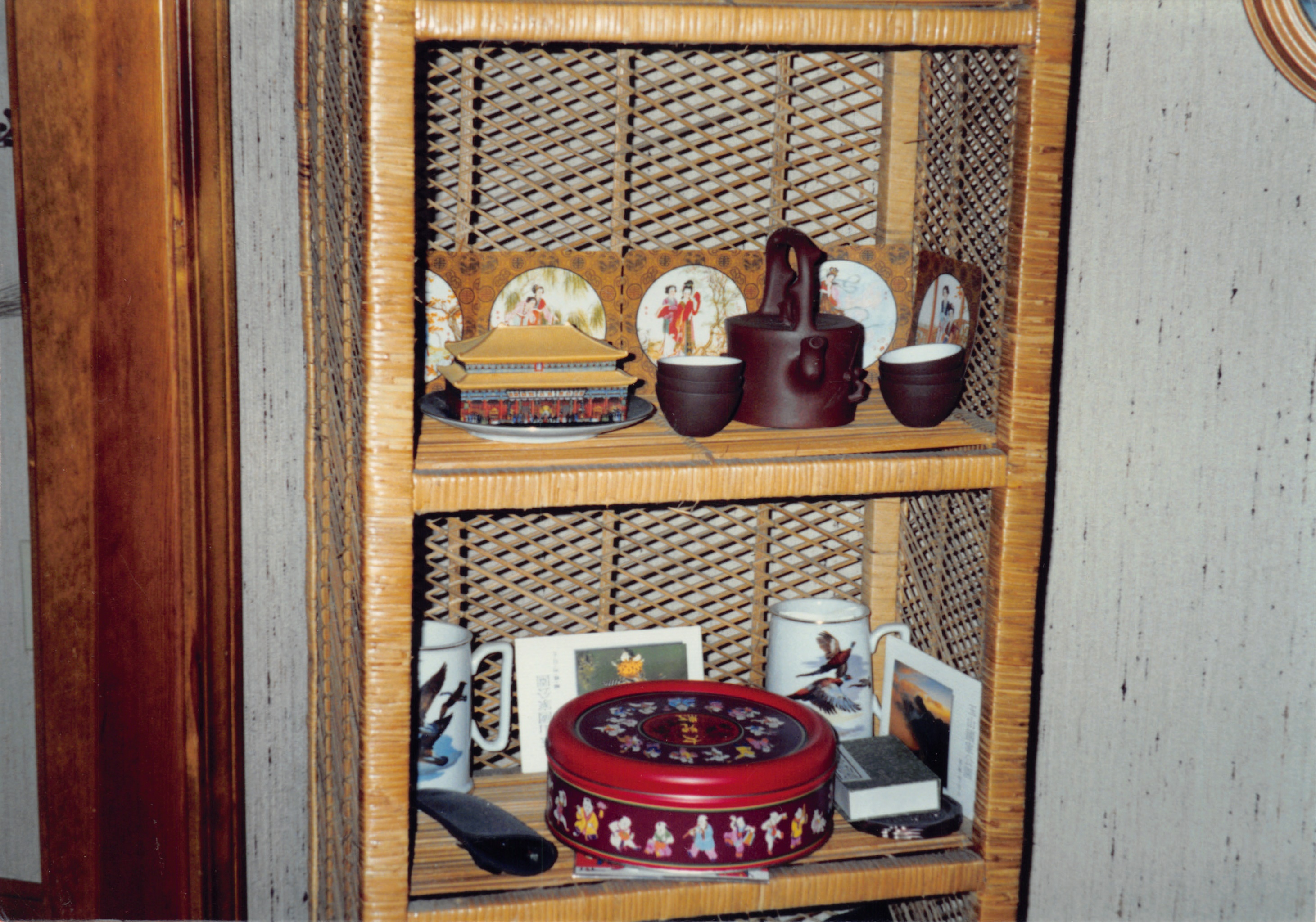 1993b_550.jpg
