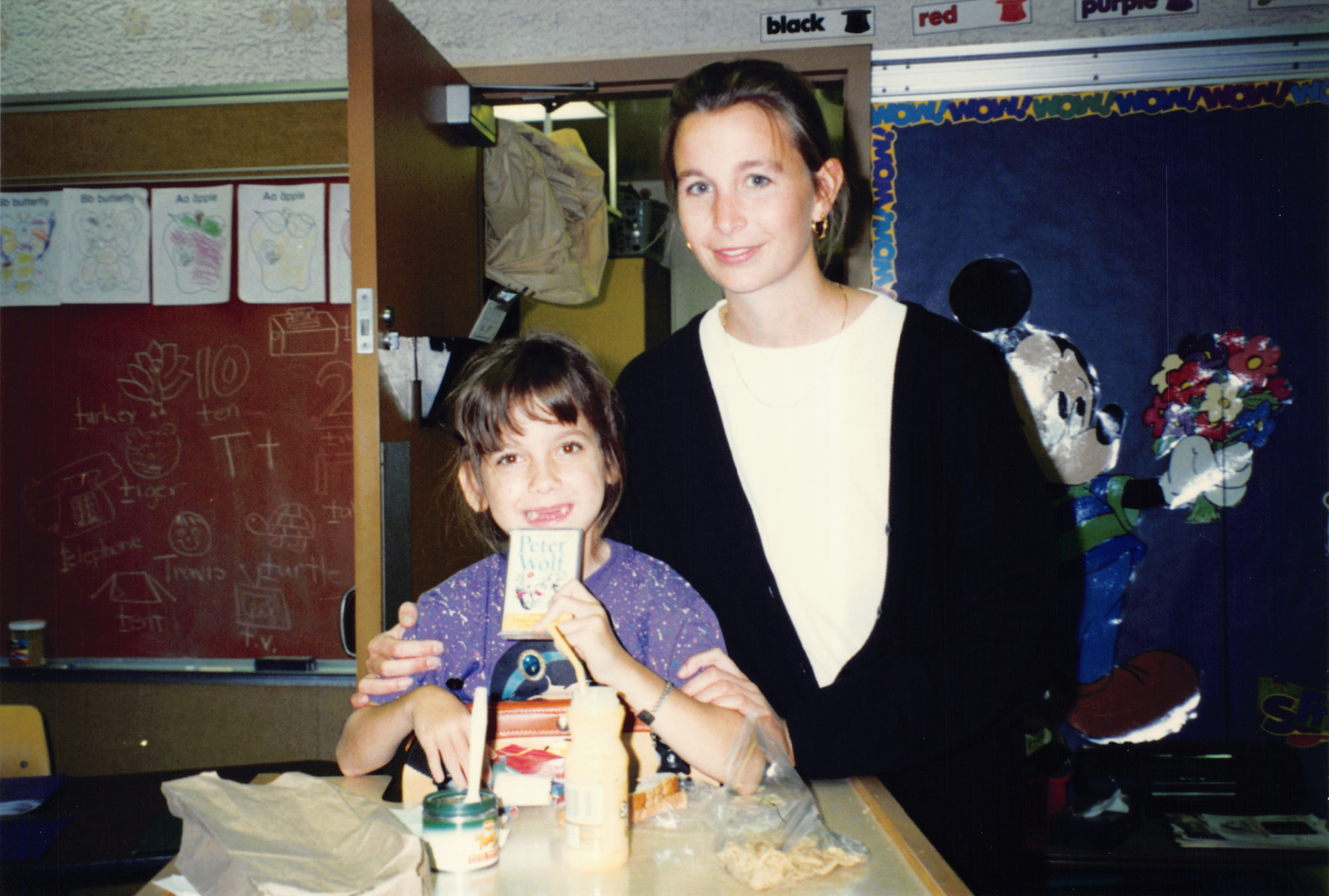 1994b_059.jpg