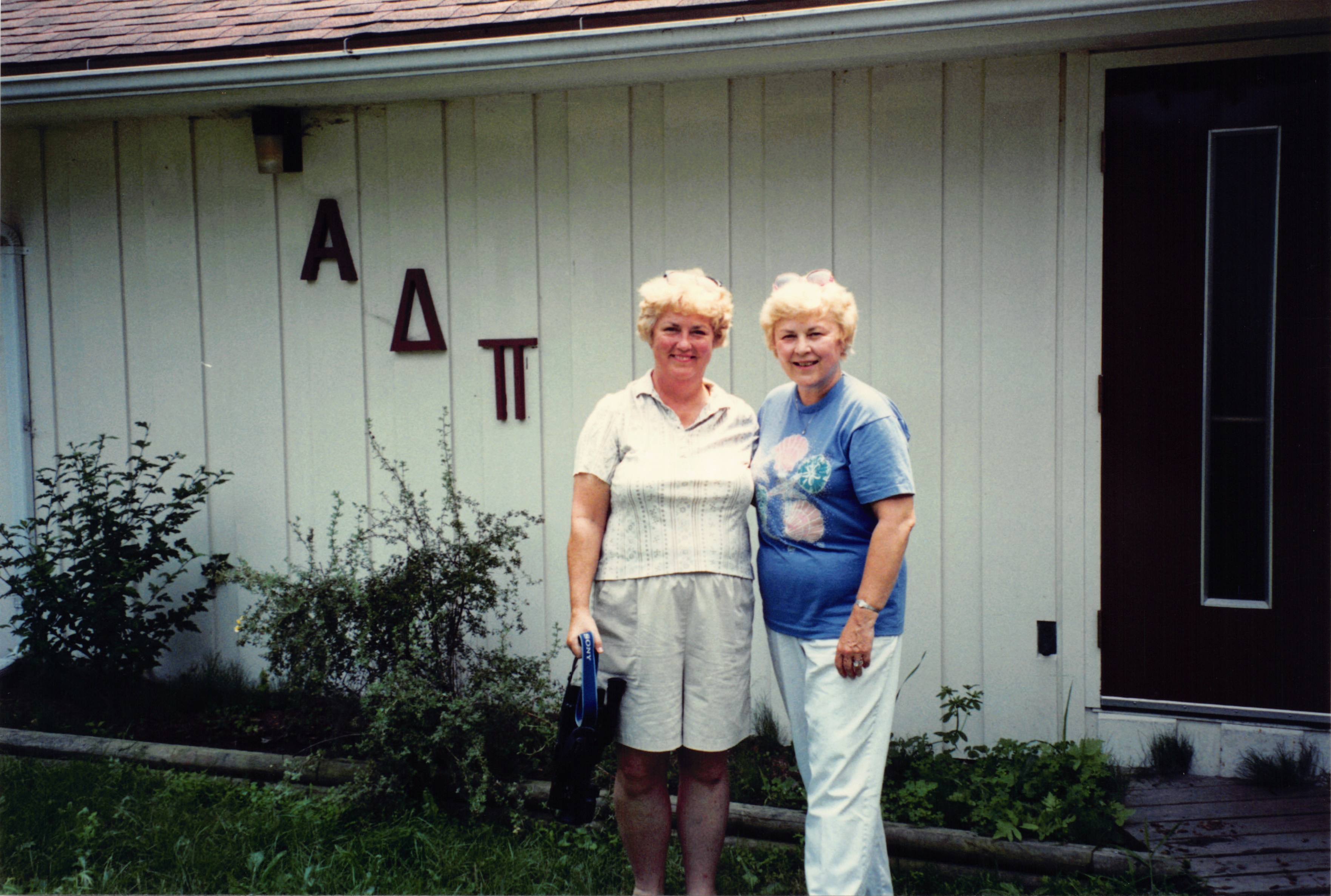 1994_Summer_317.jpg