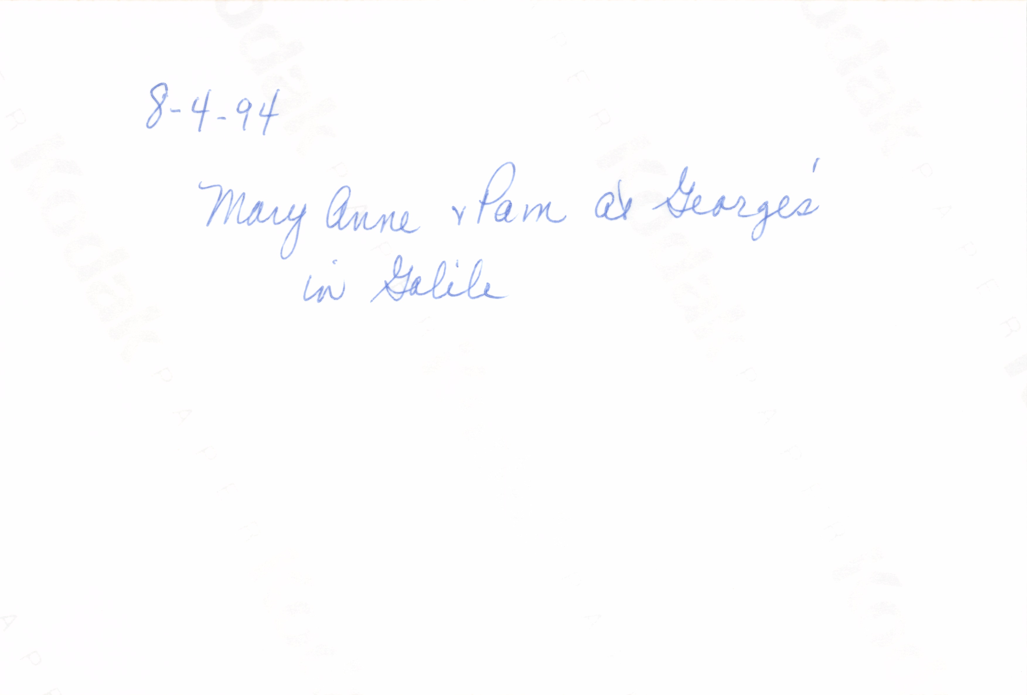 1994_Summer_322.jpg