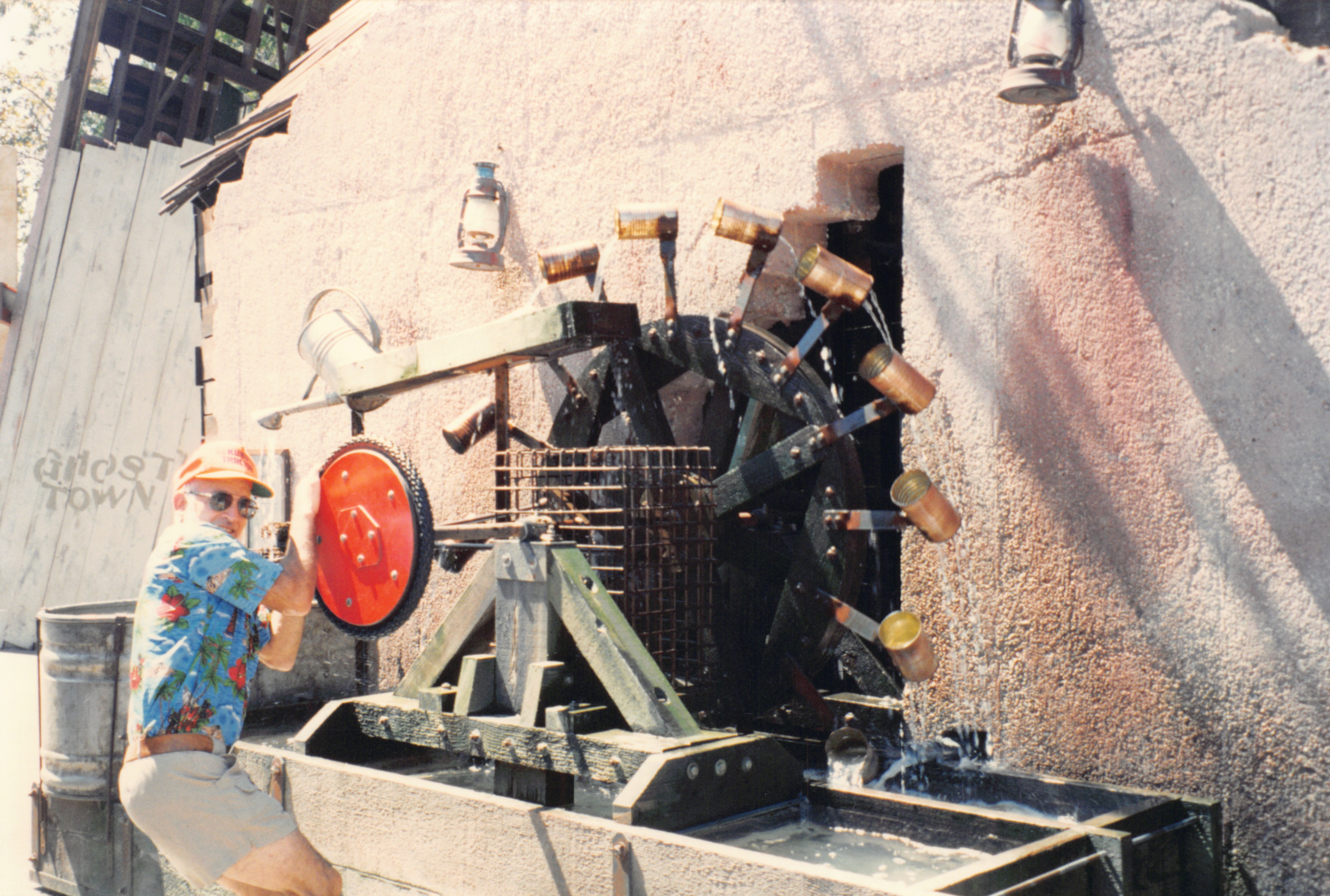 1994_Summer_458.jpg