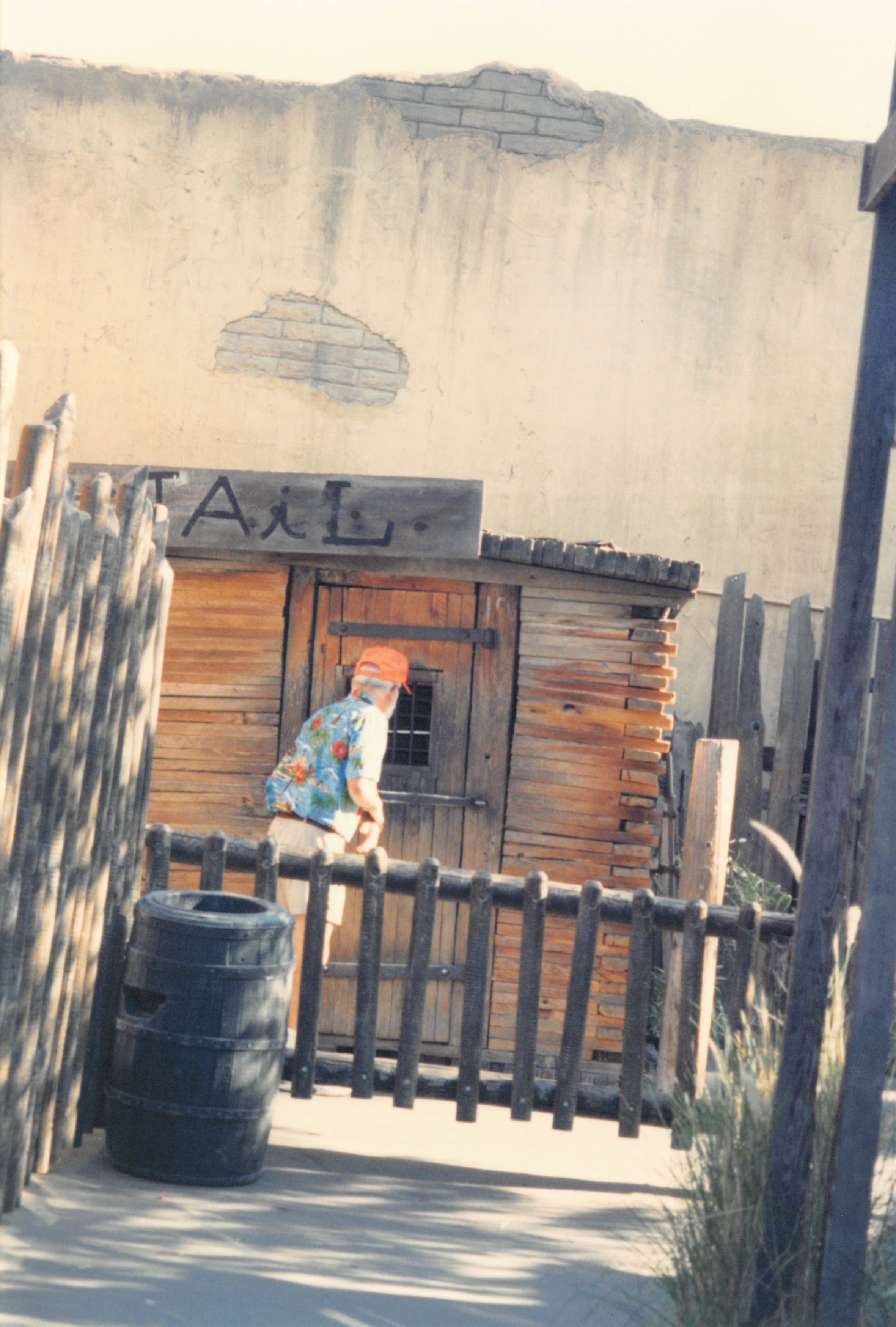 1994_Summer_468.jpg