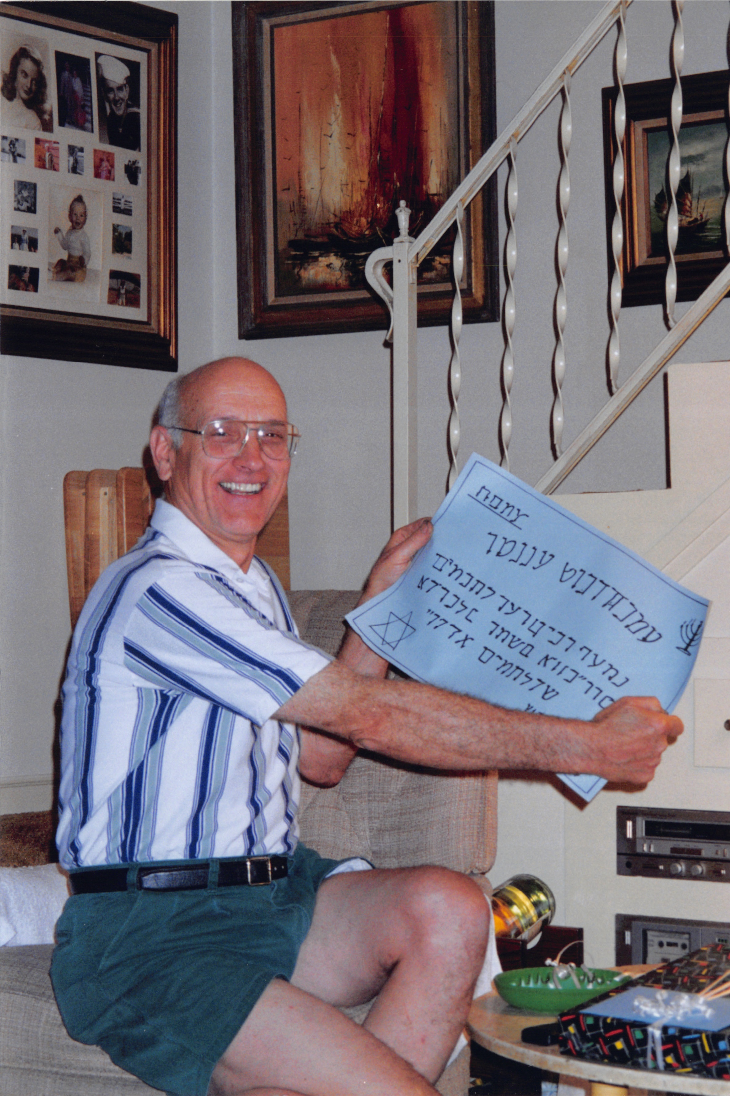 1997_546.jpg