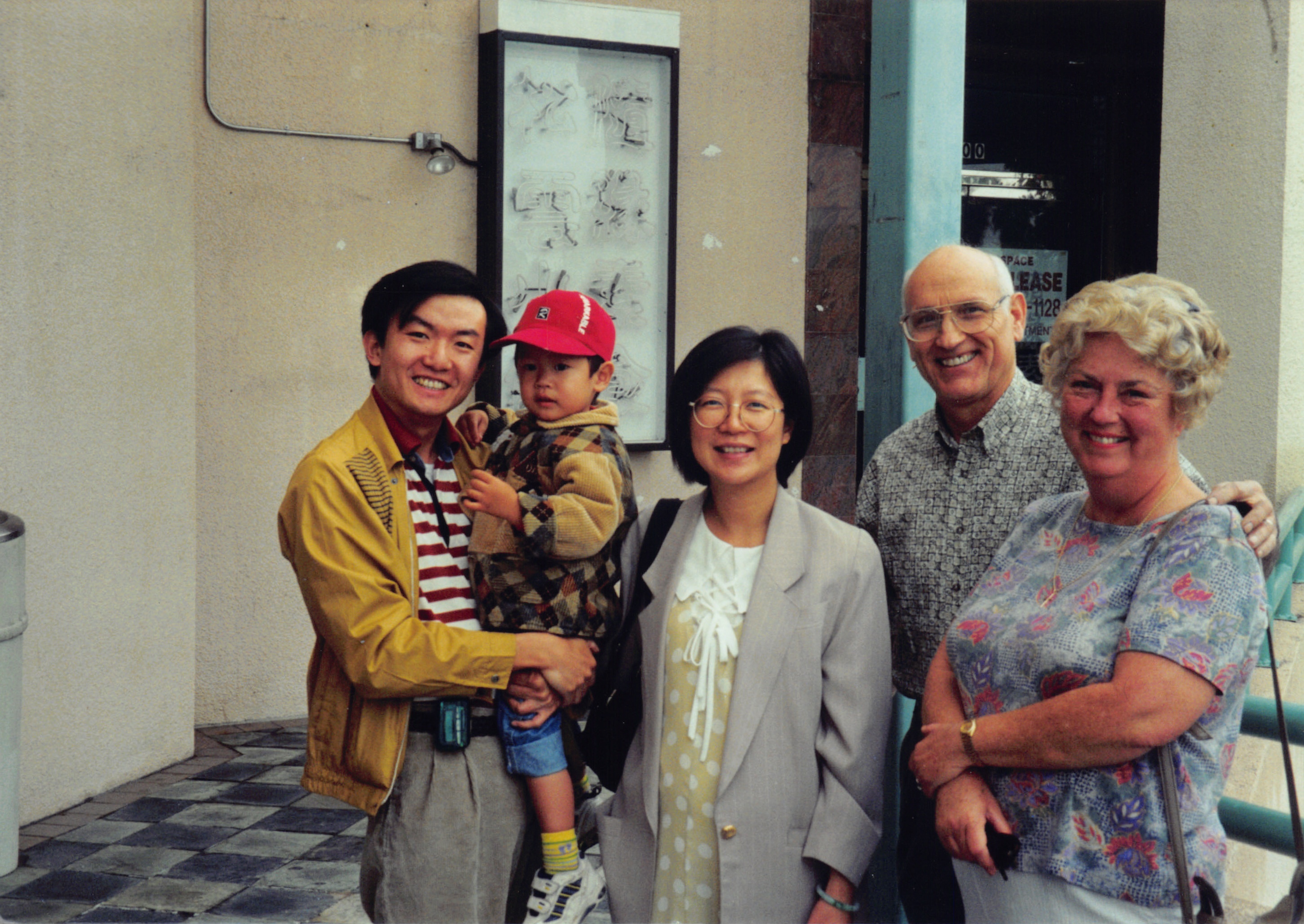 1999__795.jpg
