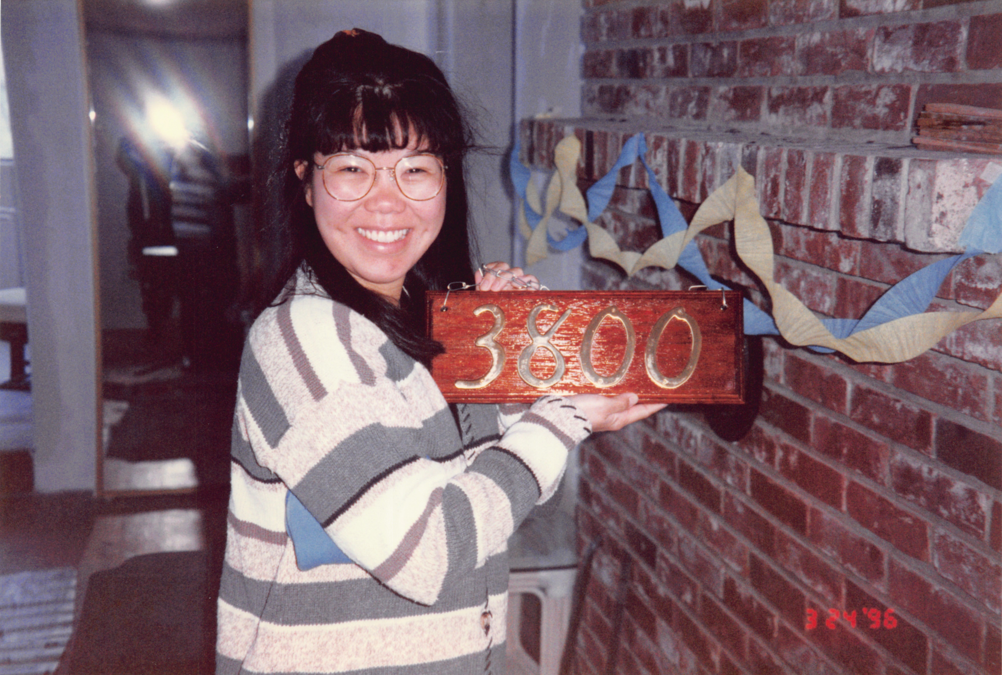 1996_186.jpg