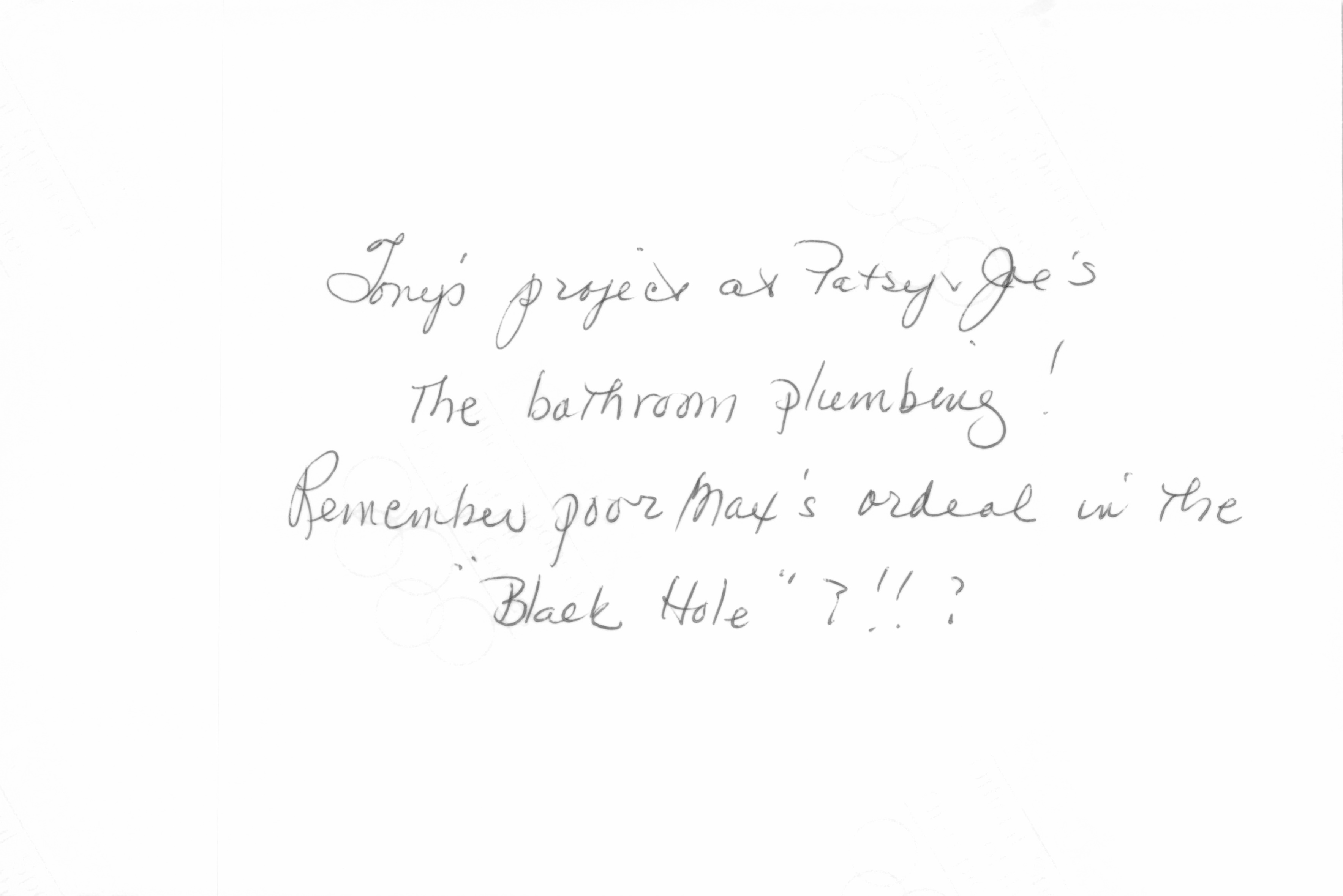 1996_255.jpg