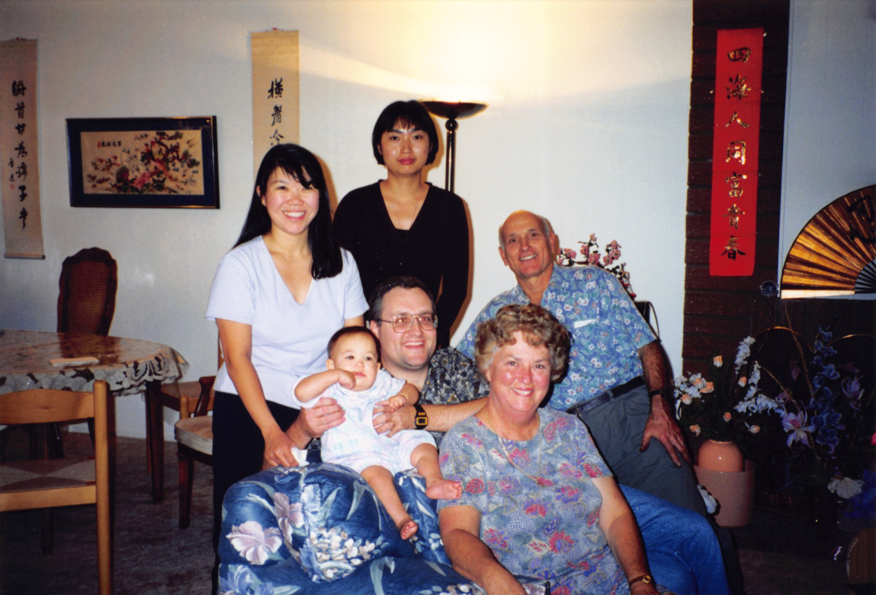 1998_192.jpg