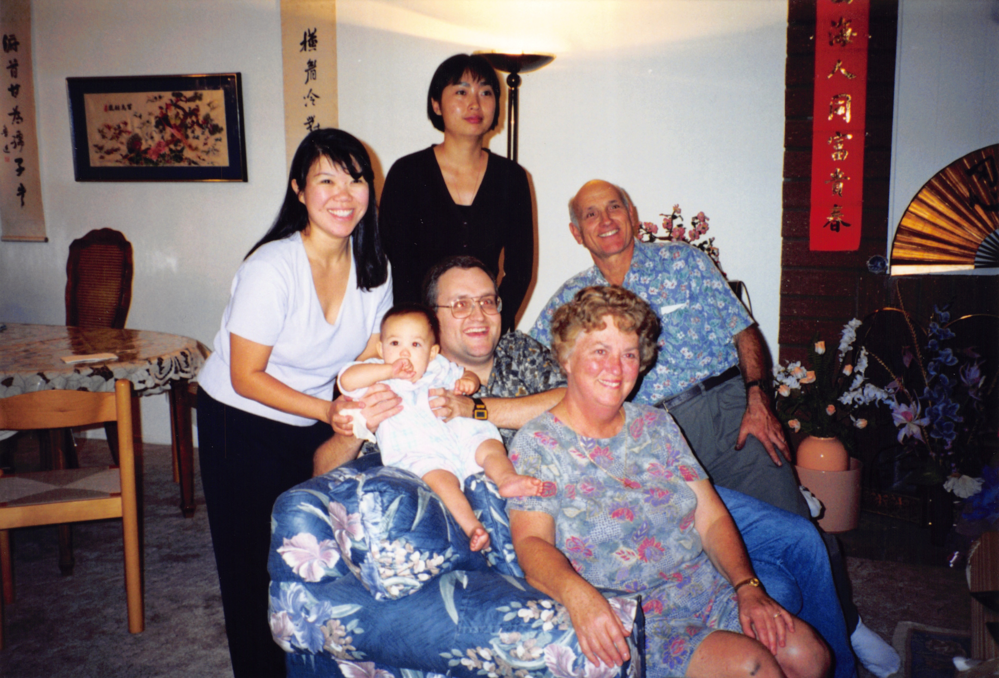 1998_194.jpg