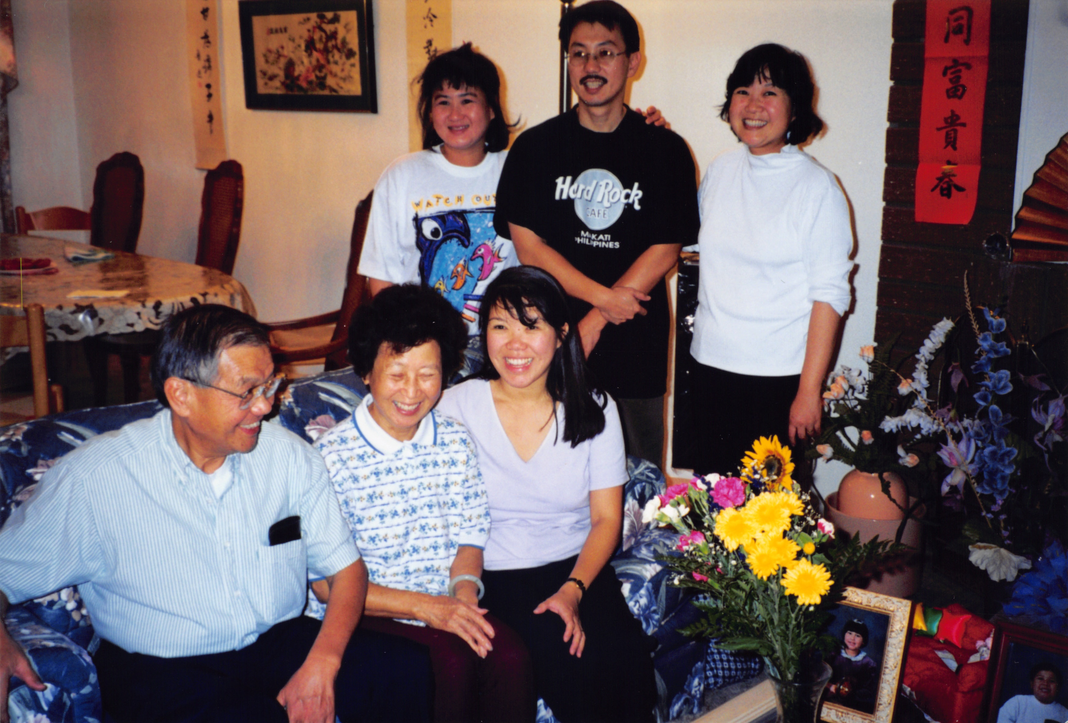 1998_196.jpg