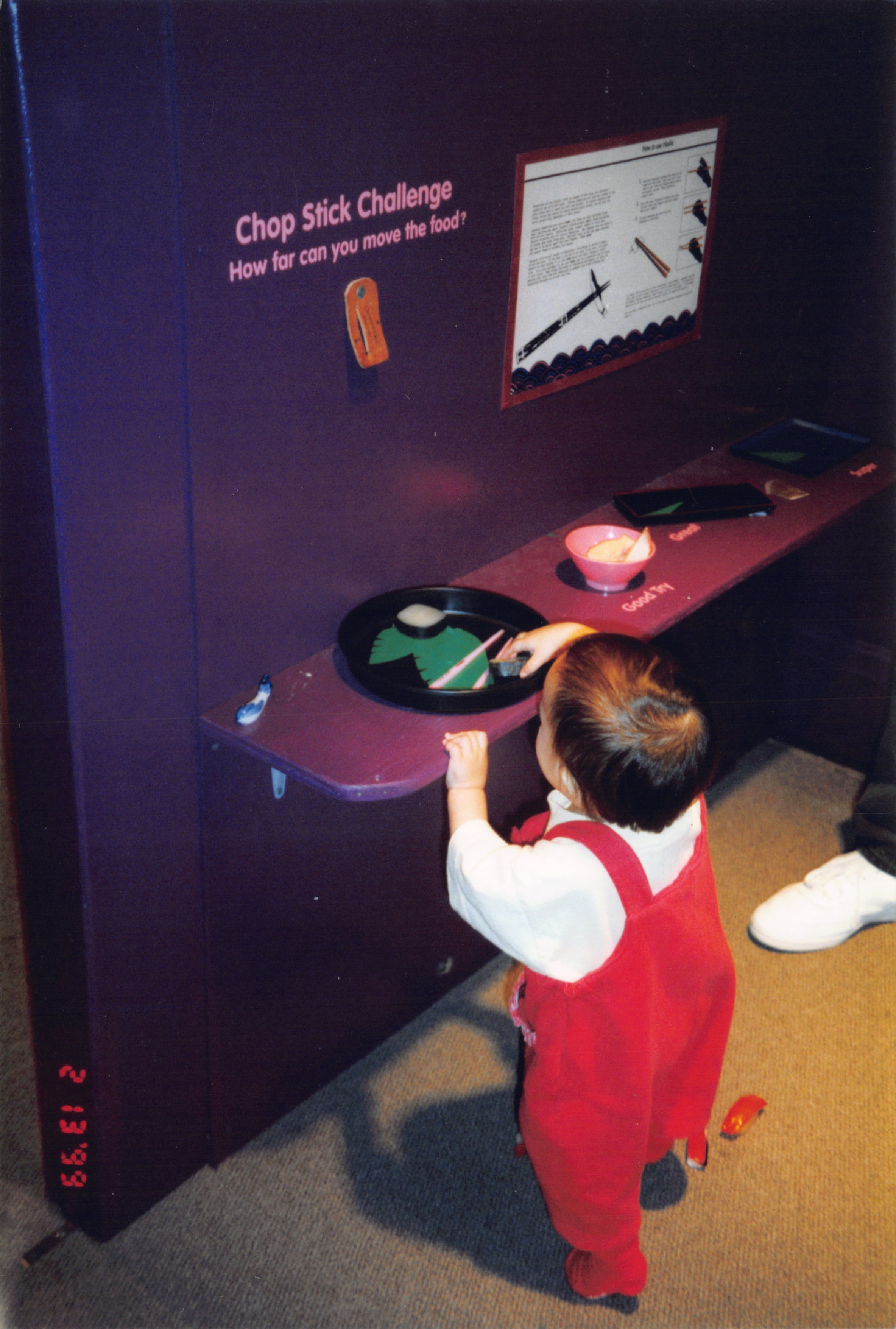 1999_170.jpg