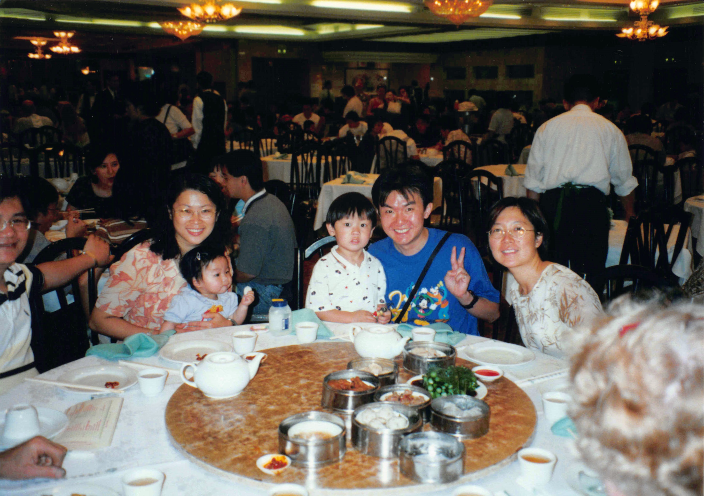 1996-2001_460.jpg