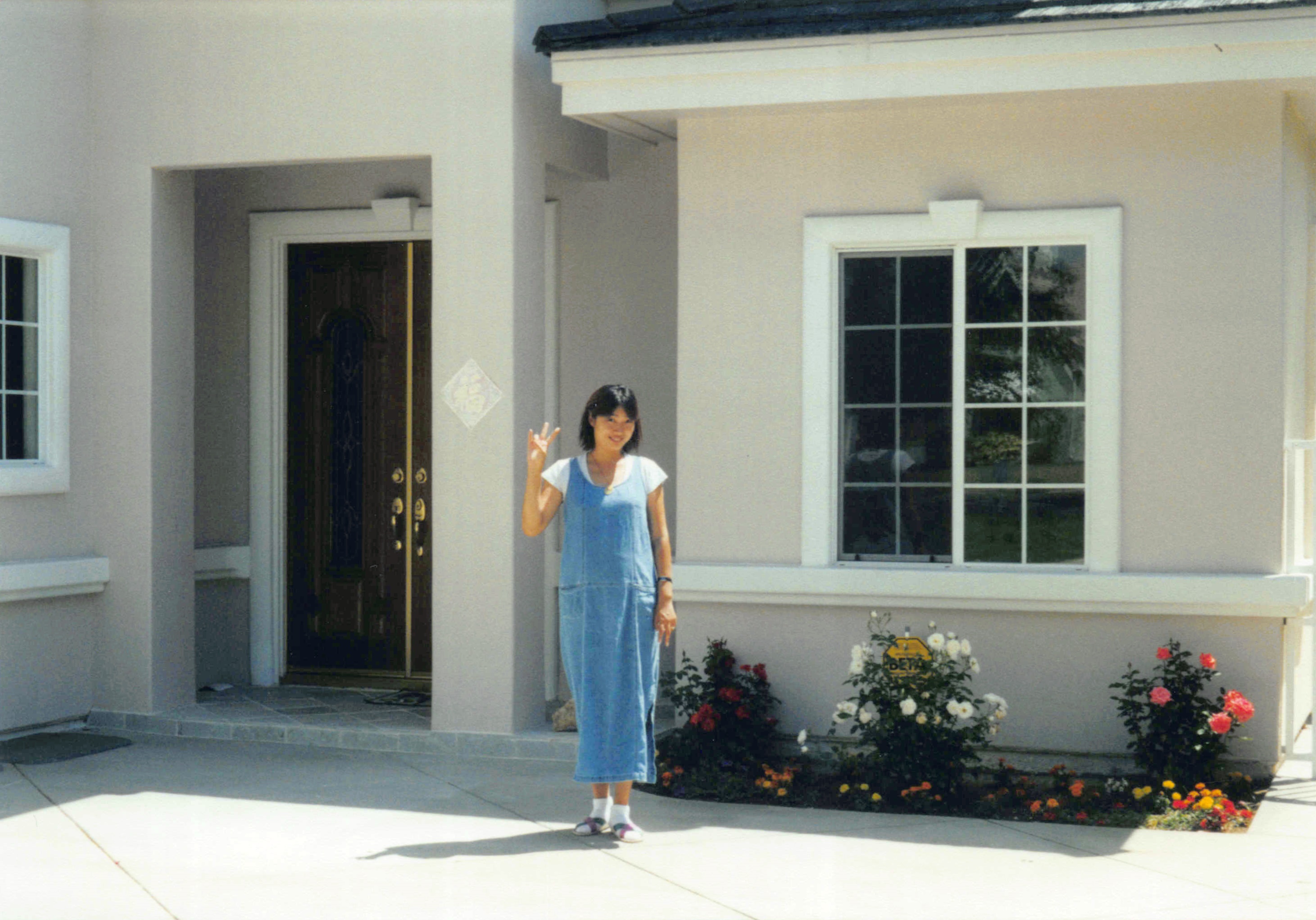 1996-2001_464.jpg